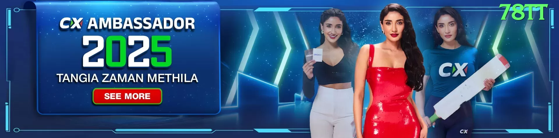 001game Mega - bônus diário Screenshot 1