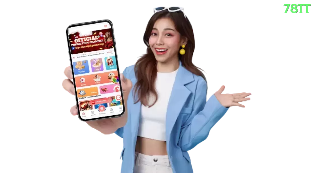 00real Gaming Turbo v4.6.7 Screenshot 1